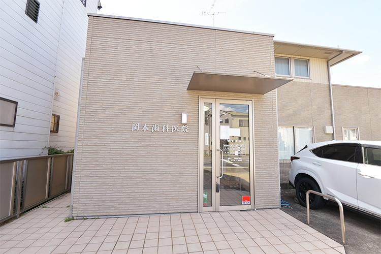 岡本歯科医院 宇治市 複数駅から徒歩圏内のため通院がしやすい同院