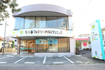 元八事ファミリー内科クリニック