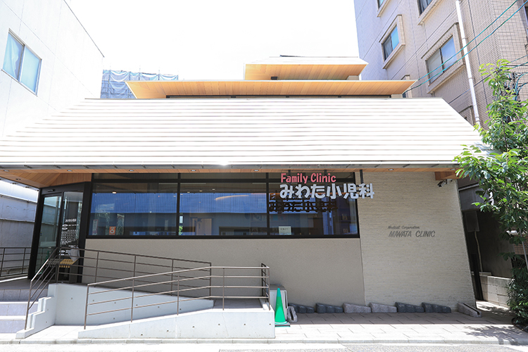Family Clinic みわた小児科 名古屋市西区 2020年に建物を全面リニューアル