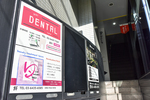 ｙｕｋｉ　ＤＥＮＴＡＬ　ｃａｒｅ