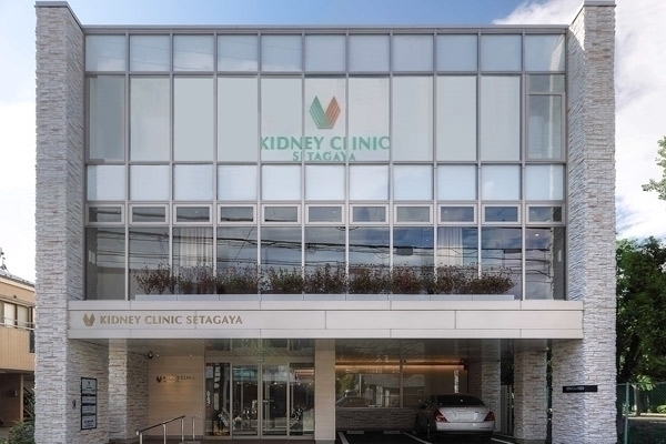 腎内科クリニック世田谷 世田谷区 千歳烏山駅北口から徒歩5分、駐車場も完備