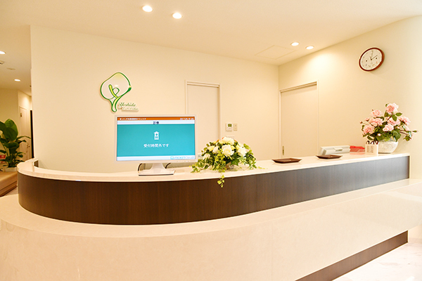 よしだ耳鼻咽喉科クリニック 足立区 五反野駅から徒歩30秒で通いやすいクリニック