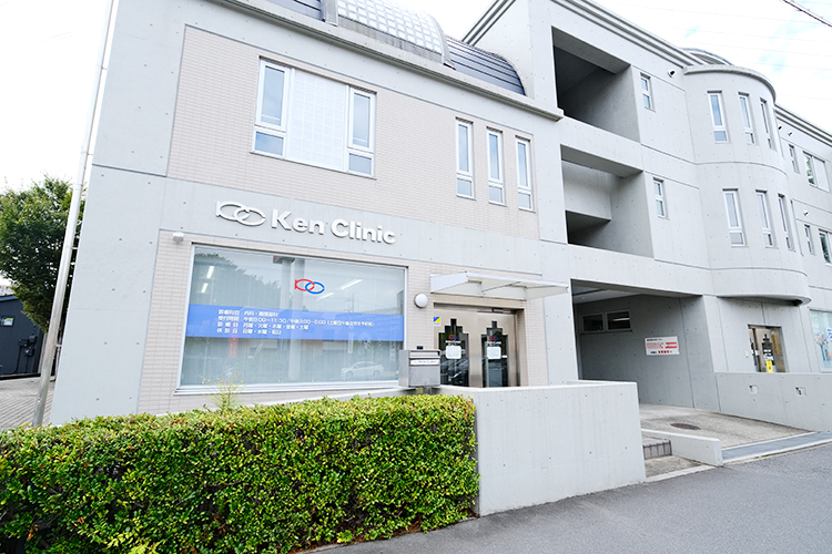 健クリニック 川口市 鳩ヶ谷駅徒歩1分。内科・循環器内科の「健クリニック」