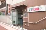 京急平和島歯科