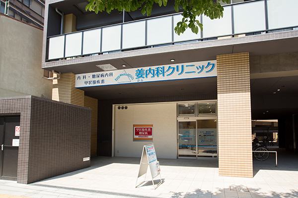 姜クリニック 大阪市東成区 大阪メトロ千日前線「今里」駅から徒歩約3分の好立地