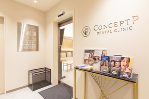 天満コンセプトP歯科 大阪市北区