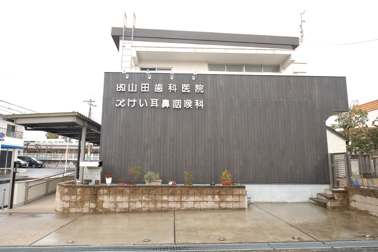 けい耳鼻咽喉科 堺市南区 庭代台センターバス停からすぐの場所にある「けい耳鼻咽喉科」