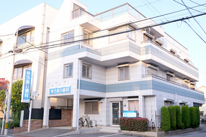 ゆうあい歯科医院 川口市