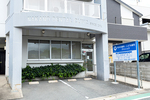 なかの歯科・こども歯科クリニック