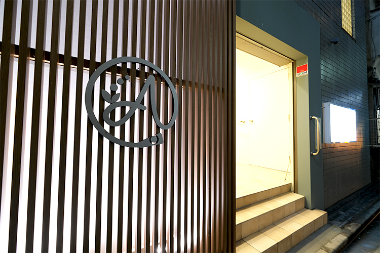 江東ありま胃腸肛門内視鏡クリニック　門前仲町院 江東区 門前仲町駅より徒歩2分のところにあるクリニック