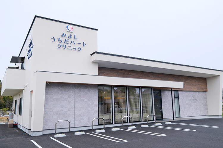みよしうちだハートクリニック みよし市 黒笹駅から徒歩5分、東名三好ICからも車で5分の場所にある