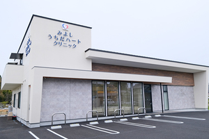 みよしうちだハートクリニック みよし市