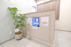 Health & Cure クリニック赤坂 港区