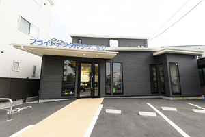 ブライトデンタルクリニック 所沢市