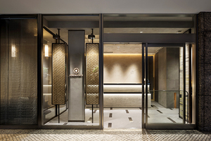 大手町ARTクリニック 千代田区