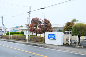 澤田医院 入間市
