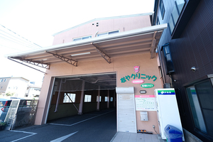 なやクリニック 堺市中区 高次脳機能障害のグループリハビリテーションを受けられる