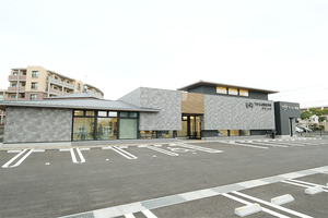 りきまる整形外科クリニック 福岡市東区