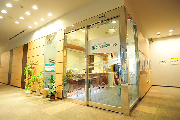かつた眼科クリニック 尼崎市 尼崎駅からすぐの医療モール5階。通院に便利な場所にある