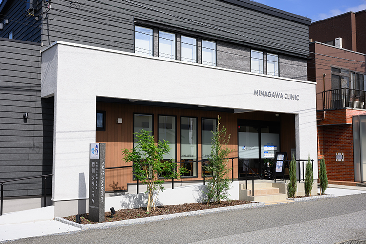 皆川クリニック 千葉市花見川区 2025年に旧院の隣へ新築移転し、より広いクリニックに