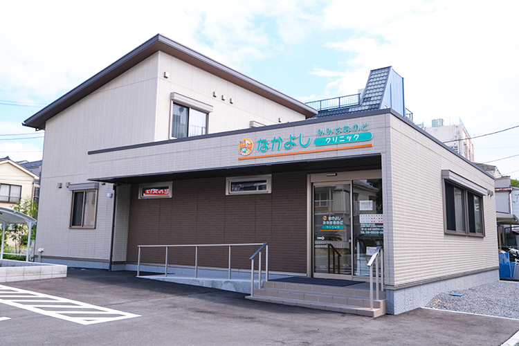 なかよしみみはなのどクリニック 足立区