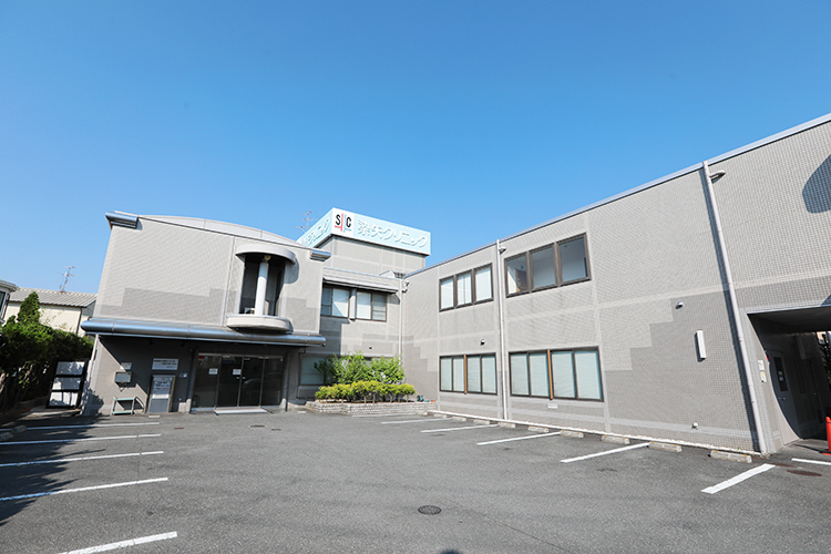 染矢クリニック 枚方市 山之上バス停から徒歩1分に位置する「染矢クリニック」