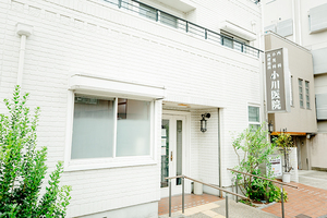 小川医院 京都市上京区