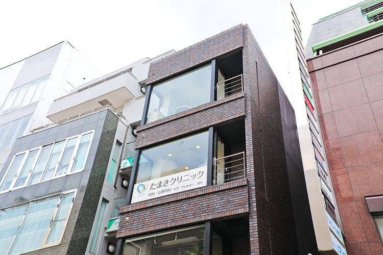 たまきクリニック 目黒区 駅改札南口に面したマリクレール通りを歩いてすぐの至便な立地