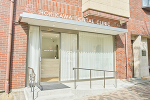 堀川歯科クリニック 京都市上京区
