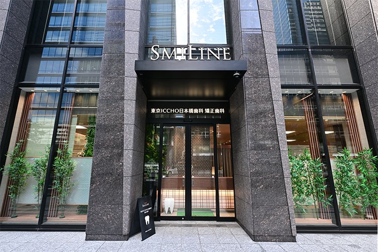 東京ICCHO日本橋歯科・矯正歯科 中央区 日本橋駅、三越前駅、東京駅から徒歩圏内とアクセス抜群