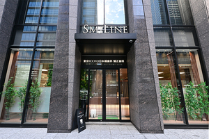 東京ICCHO日本橋歯科・矯正歯科 中央区