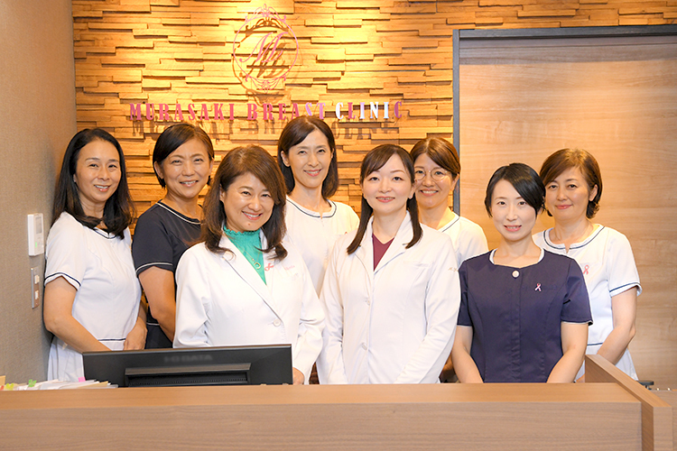 むらさき乳腺クリニック五反田 品川区 スタッフは全員女性の「むらさき乳腺クリニック五反田」