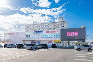 ちゅうまる耳鼻咽喉科 名古屋市北区