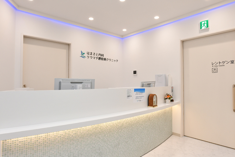 はまさと内科リウマチ膠原病クリニック 船橋市 「東船橋駅」南口より徒歩2分。駅近至便な立地