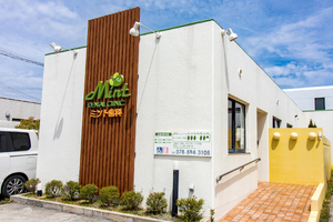 ミント歯科 神戸市北区