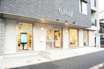clinic WIZ のぼりと・ゆうえん小児科