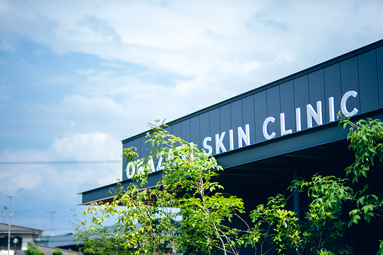 おかざき皮膚科クリニック 松山市 2025年7月15日に開院