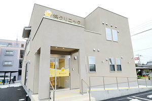 悠クリニック 富士見市