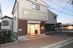 はっとり歯科・小児矯正歯科