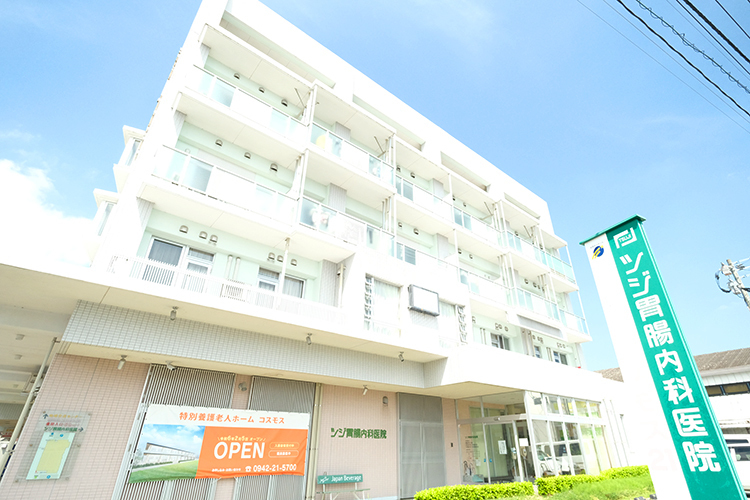 ツジ胃腸内科医院 久留米市 医療・介護・福祉の視点で地域医療に貢献