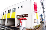 竹の塚ファミリークリニック