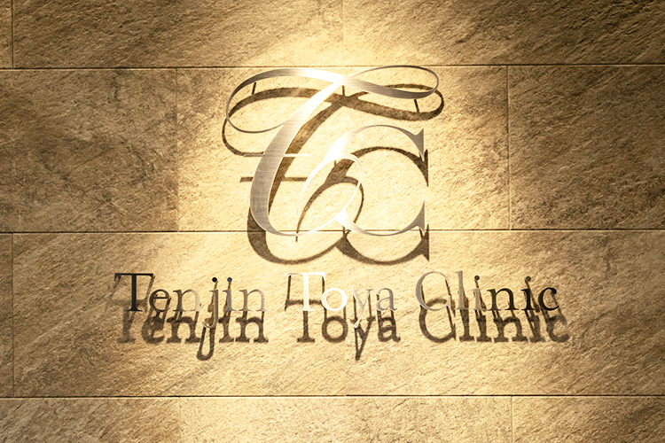 Tenjin Toya Clinic 福岡市中央区 天神南駅から徒歩すぐ。通勤通学時や買い物帰りにも来院しやすい
