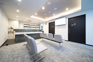 鴨下眼科クリニック 港区