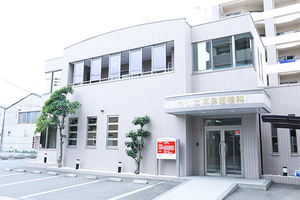 かいだ耳鼻咽喉科 名古屋市西区