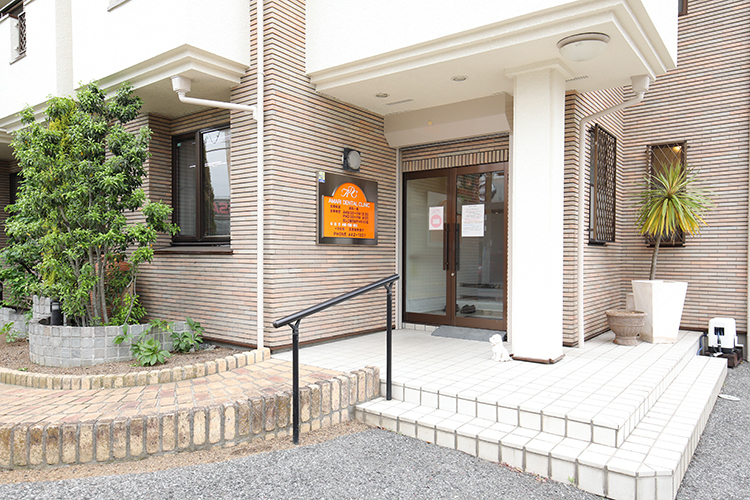 甘利歯科医院 鎌ケ谷市 新鎌ヶ谷駅、新京成線初富駅から徒歩で通える。駐車場も完備