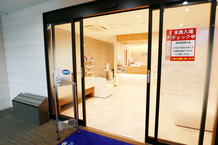 横浜みなと呼吸器内科・内科クリニック 横浜市港南区 JR根岸線の港南台駅から無料循環バスで約5分