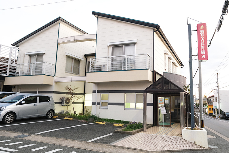 酒見内科胃腸科医院 福岡市東区 発熱から消化器疾患まで何でも相談できる窓口として地域に貢献
