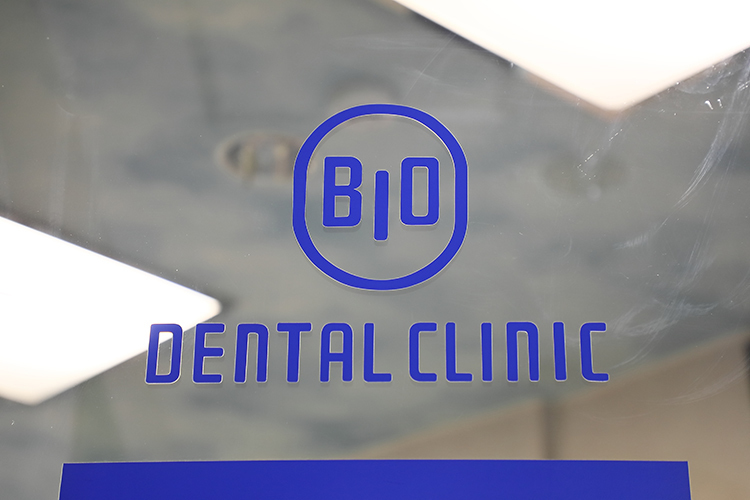 バイオデンタルクリニック 吹田市 自由診療と完全予約制にこだわった歯科クリニック