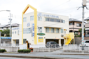 いわさき小児科内科医院 北九州市八幡西区