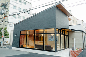 木下歯科医院 大阪市北区